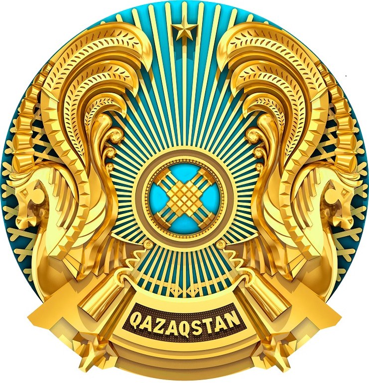 Embajada de Kazajstán en España, Conmemoración del Día de la República.