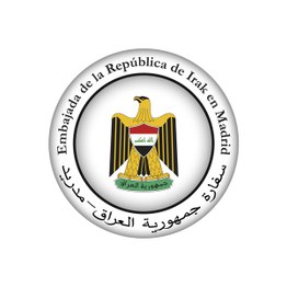 Embajada de la República de Irak. Desde Bagdad a Madrid, un Viaje Musical