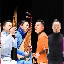 Maelicum Conciertos. Shanghai Chinese Orchestra. Los Colores de China